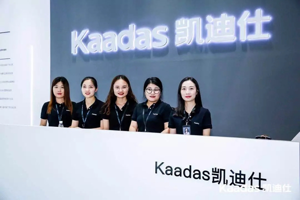 凯迪仕艺术展馆聚焦全场目光,新品KX智能锁惊艳亮相建博会 凯迪仕艺术展馆聚焦全场目光,新品KX智能锁惊艳亮相建博会