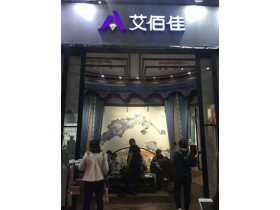 18年3月参展深圳国际纺织博览会