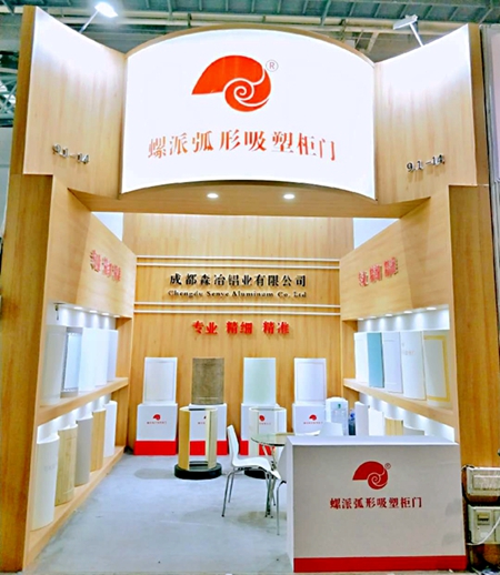 中国建博会20周年现场直击 | 螺派方达:独家创新弧形吸塑门 中国建博会20周年现场直击 | 螺派方达:独家创新弧形吸塑门