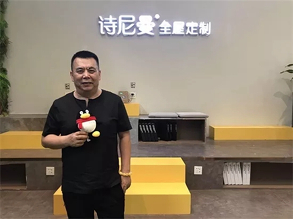 2018中国建博会(广州)|我们在这里给您拜年啦! 2018中国建博会(广州)|我们在这里给您拜年啦!
