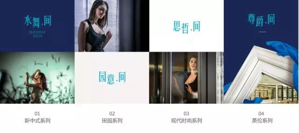 2018中国建博会（广州）丨建博会大牌提前看之门窗（三）