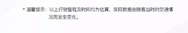 2018中国建博会（广州）| 最全观展攻略，拿走不谢！