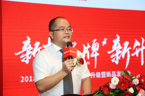 新标品牌新升级，深化大家居一体化定制路线