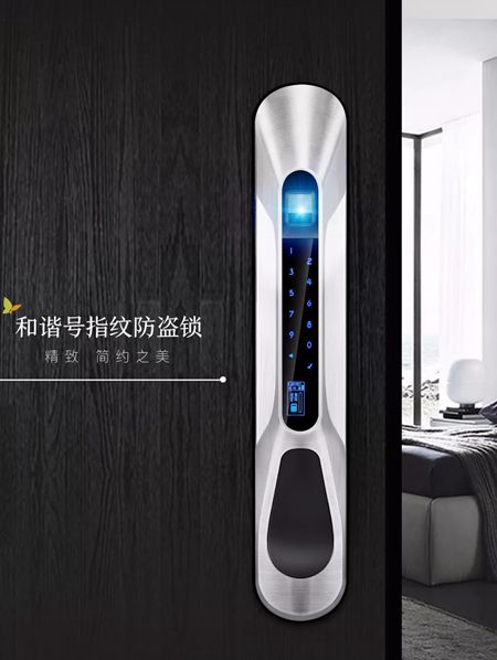 六孚再获殊荣中国建博会葵花奖“安全质量奖”