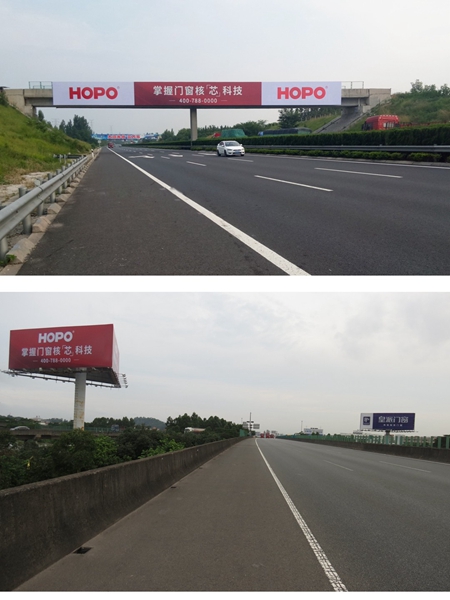 HOPO，掌握门窗核芯科技！