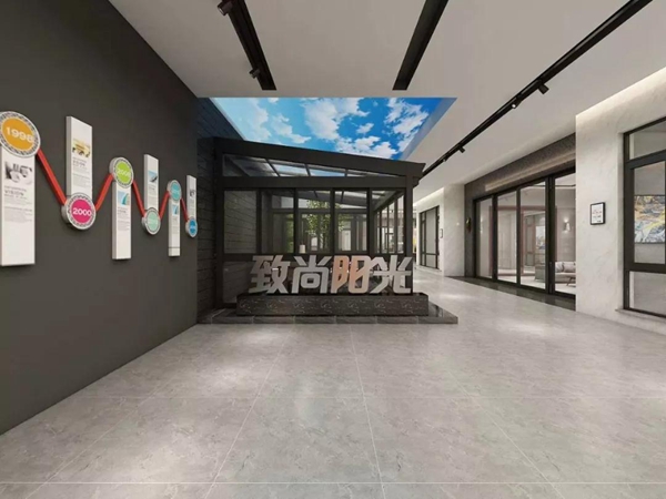 致尚阳光门窗海口市居然之家专卖店盛大开业! 致尚阳光门窗海口市居然之家专卖店盛大开业!