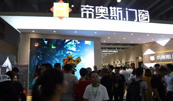 2018中国建博会(广州)| 数风流人物 还看帝奥斯 2018中国建博会(广州)| 数风流人物 还看帝奥斯