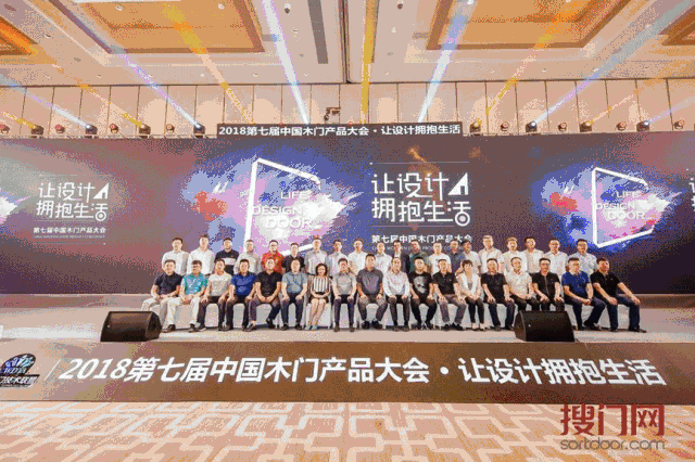 2018中国建博会（广州）|圆满落幕——明年3月上海虹桥，7月广州琶洲再会！