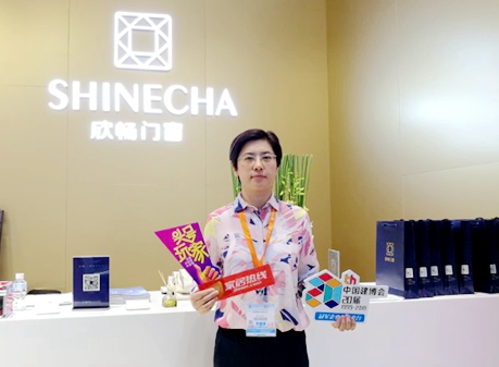 中国建博会20周年现场直击 | 欣畅门窗周雪莲:门窗高极定制 中国建博会20周年现场直击 | 欣畅门窗周雪莲:门窗高极定制