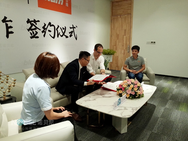 诺贝尼携手奥地利百隆共同为消费者打造品质家居