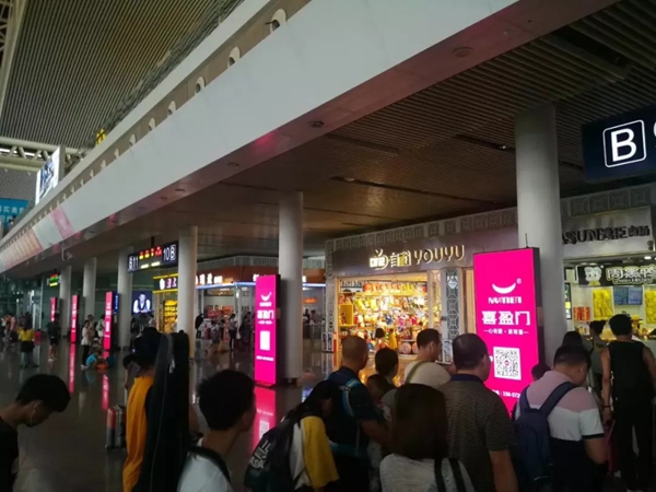 喜盈门紧握高铁带来的机遇，果断启动品牌传播战略