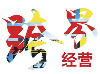 如何打造品牌,应对“硝烟四起”的价格战? 如何打造品牌,应对“硝烟四起”的价格战?