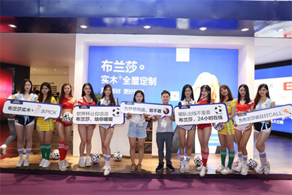 2018中国建博会（广州）| 布兰莎亮相建博会，730㎡的展馆挤爆啦！
