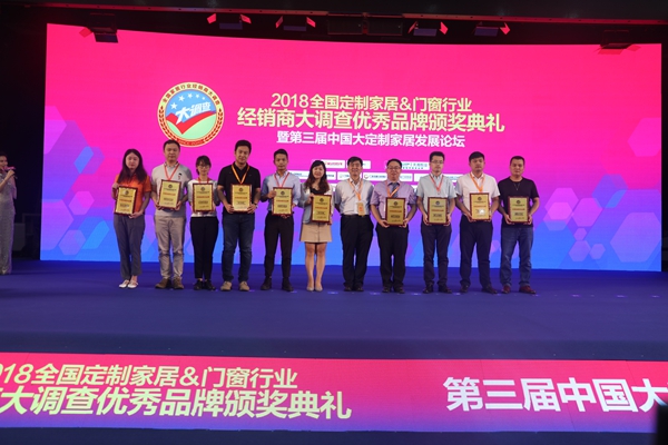 2018中国建博会（广州）|德维尔携轻奢系列新品亮相