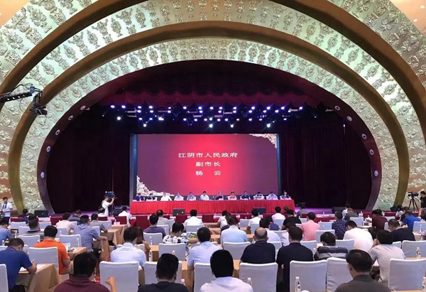 CMECH希美克产品推介会（无锡站）完美落幕