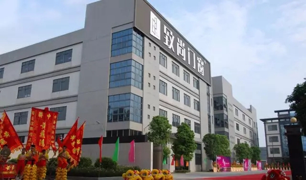 2018中国建博会（广州）丨建博会大牌提前看之门窗（三）