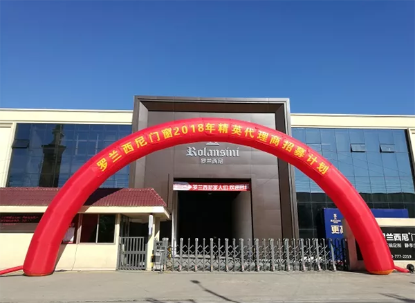 2018中国建博会（广州）| DAY3, 罗兰西尼获众多代理商狂Pick的三大理由