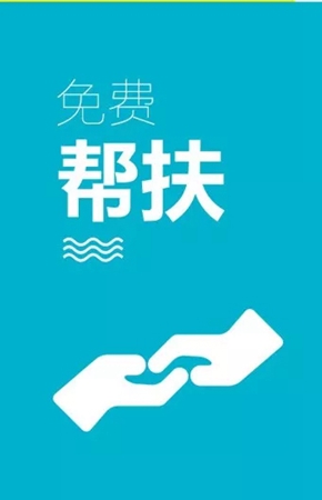 2018中国建博会（广州）丨亚丹出征建博会，这个周日约定你！