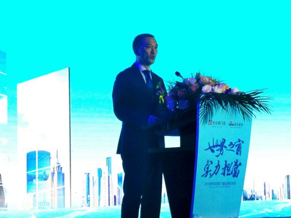 轩尼斯门窗2018年“世界之窗 实力担当”品牌发布会圆满落幕