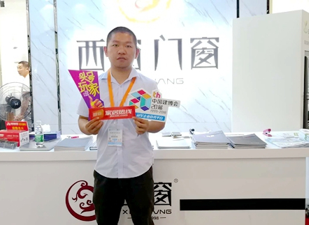 中国建博会20周年现场直击 | 西窗总经理范俊清：经典传承，品质发展