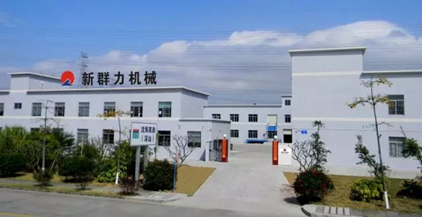工业4.0与智能制造,可不是加了机械手这么简单 | CIFF大牌提前看 工业4.0与智能制造,可不是加了机械手这么简单 | CIFF大牌提前看