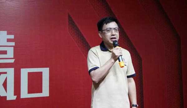 研和门窗“研和星智造 门窗新风口”品牌财富分享会举办圆满成功! 研和门窗“研和星智造 门窗新风口”品牌财富分享会举办圆满成功!