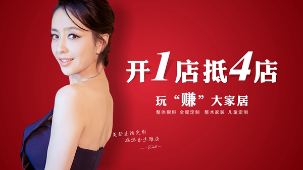 建博会实力见证强终端战略,合生雅居荣获2018“经销商推崇品牌”称号 建博会实力见证强终端战略,合生雅居荣获2018“经销商推崇品牌”称号