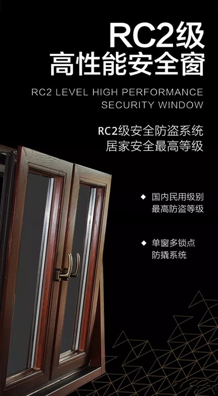 2018中国建博会(广州) | 美萨门窗期待您的莅临 2018中国建博会(广州) | 美萨门窗期待您的莅临
