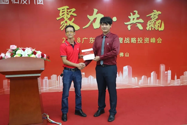 怡发门窗加盟热潮继续,直击中国建博会(广州)现场 怡发门窗加盟热潮继续,直击中国建博会(广州)现场