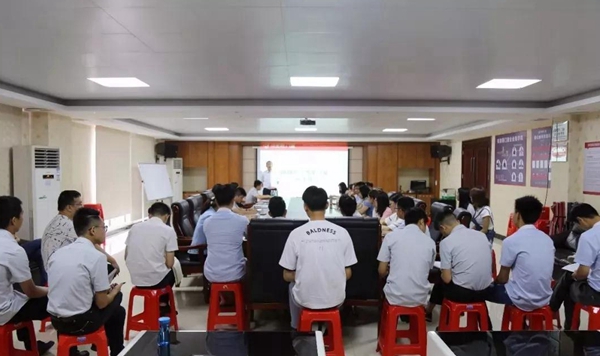 帝奥斯门窗中国建博会（广州）总结大会纪实直击！