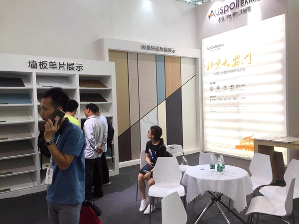 中国建博会20周年现场直击丨欧斯宝马彩宣：主推负离子板，做好品牌创新