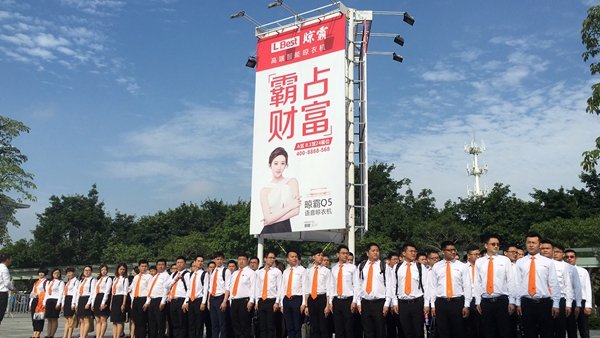 【建博会直击】晾霸首战告捷,亮点多多,你Pick到了吗? 【建博会直击】晾霸首战告捷,亮点多多,你Pick到了吗?