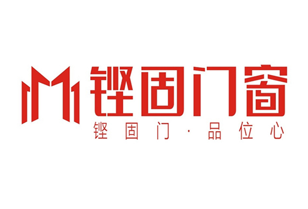 2018中国建博会（广州）| 铿固门窗助您“专筑钱景”