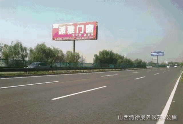 派雅门窗第四轮高铁广告强势来袭，品牌魅力再次闪耀大江南北！