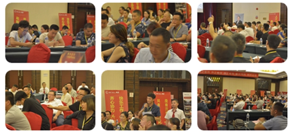 亮阁门窗总裁培训班取得圆满成功! 亮阁门窗总裁培训班取得圆满成功!