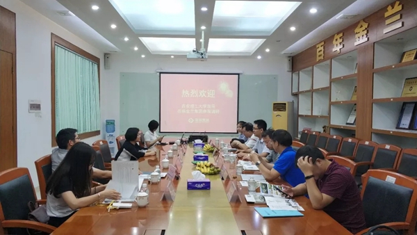 金兰铝业：西安理工大学调研团再进金兰
