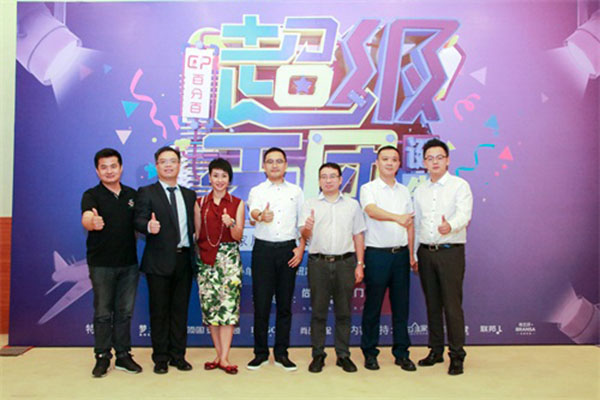 2018中国建博会（广州）| 布兰莎亮相建博会，730㎡的展馆挤爆啦！