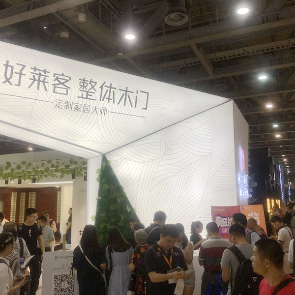 中国建博会20周年现场直击 | 好莱客大家居：倡导绿色环保
