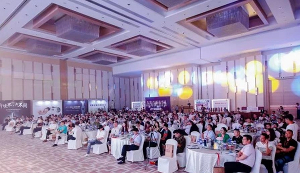 2018中国建博会(广州)丨让设计拥抱生活——第七届中国木门产品大会精彩回放 2018中国建博会(广州)丨让设计拥抱生活——第七届中国木门产品大会精彩回放