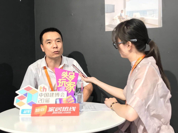 中国建博会20周年现场直击|E格门窗赵宏宇:高端发展是E格目标 中国建博会20周年现场直击|E格门窗赵宏宇:高端发展是E格目标
