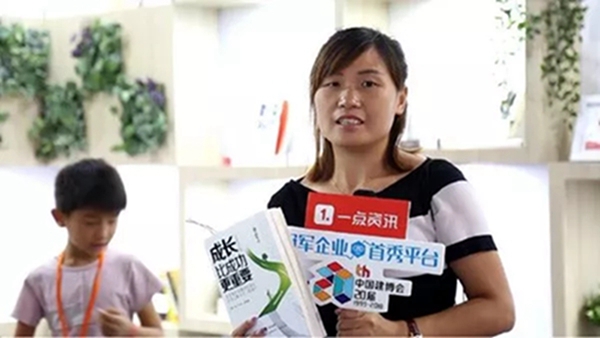 2018中国建博会(广州)|“建”证20周年精彩,看观众为中国建博会花式打call! 2018中国建博会(广州)|“建”证20周年精彩,看观众为中国建博会花式打call!