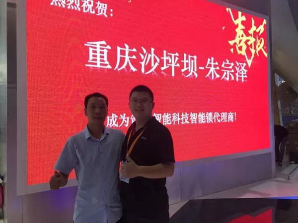 2018年中国建博会（广州）| 箭牌智能锁成功崭露峥嵘
