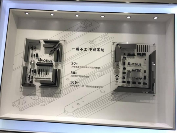 2018中国建博会（广州）| 贝克洛系统门窗：有品质，有未来！