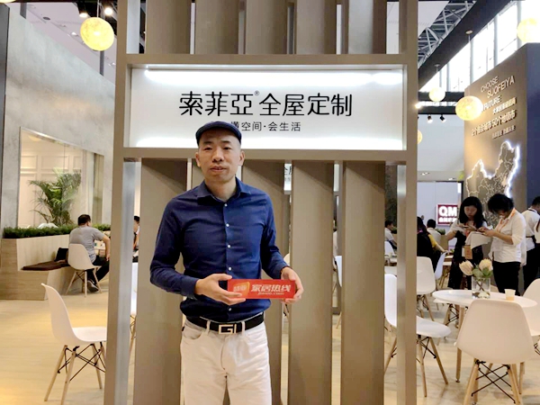 中国建博会20周年现场直击 | 索菲亚华鹤门业杨冬：全新智慧门店