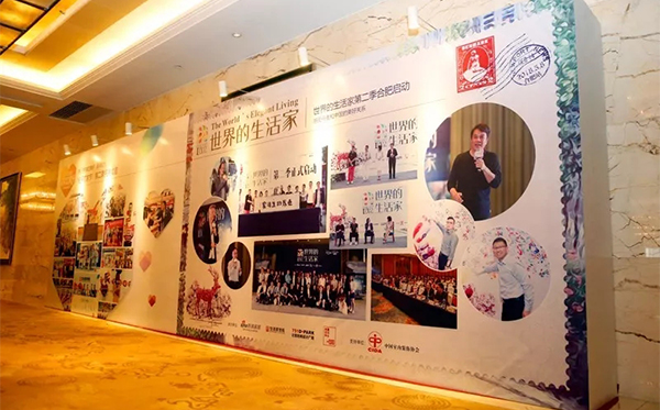 生活家地板林德英：让服务成为生活家前行的发动机