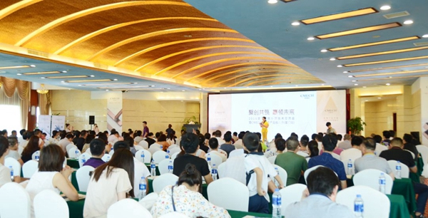 CMECH:聚创共筑,大道闽商——产品推介会(厦门站) CMECH:聚创共筑,大道闽商——产品推介会(厦门站)