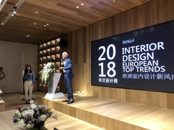 必美设计周 | 必美第六届中意设计师精英沙龙暨网易“幸福家”设计大赛启动仪式圆满礼成! 必美设计周 | 必美第六届中意设计师精英沙龙暨网易“幸福家”设计大赛启动仪式圆满礼成!