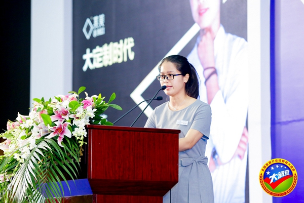 经销商大调查颁奖典礼|其美李小燕:大定制时代 经销商大调查颁奖典礼|其美李小燕:大定制时代