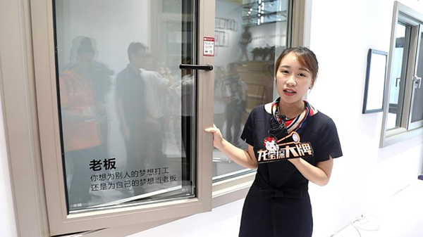 2018中国建博会（广州）| “人气爆棚新品”出炉 怦然心动！