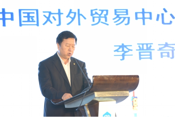 “回顾·感谢·展望” 第20届中国建博会(广州)举办开幕交流会 “回顾·感谢·展望” 第20届中国建博会(广州)举办开幕交流会